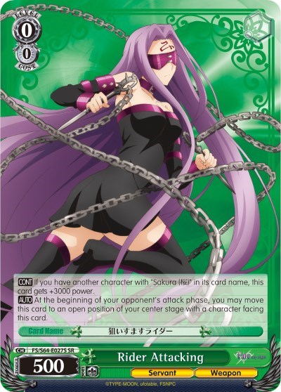 Rider Attacking (SR) Fate/stay night [Heaven's Feel] Super Rare Weiss Schwarz card — value and price