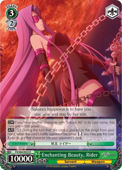 Enchanting Beauty, Rider