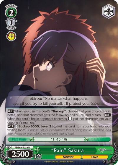 "Rain" Sakura
