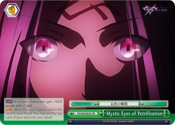 Mystic Eyes of Petrification