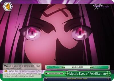 Mystic Eyes of Petrification (RRR) card
