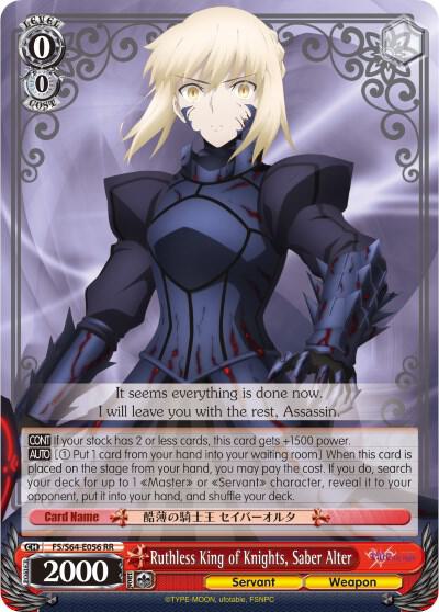 Ruthless King of Knights, Saber Alter - Fate/stay night [Heaven's