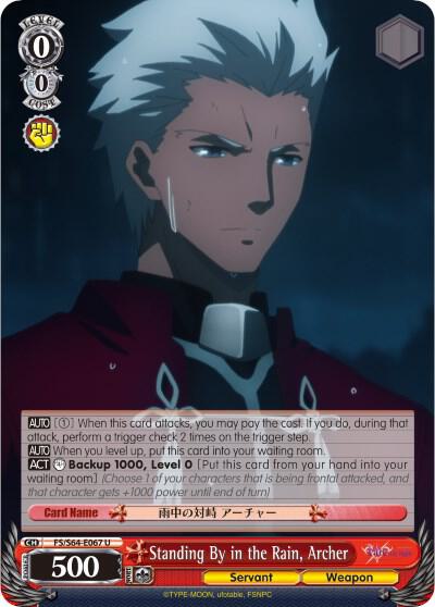 Standing By in the Rain, Archer