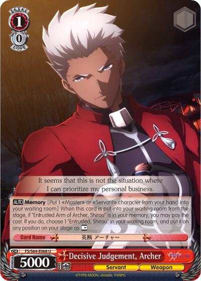 Decisive Judgement, Archer
