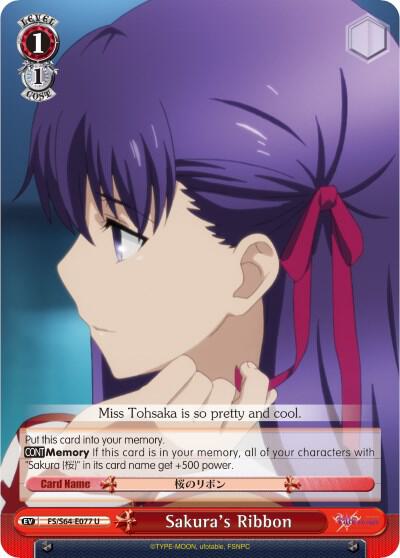 Sakura's Ribbon - Fate/stay night [Heaven's Feel] - Weiss Schwarz