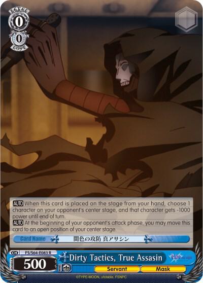 Dirty Tactics, True Assasin