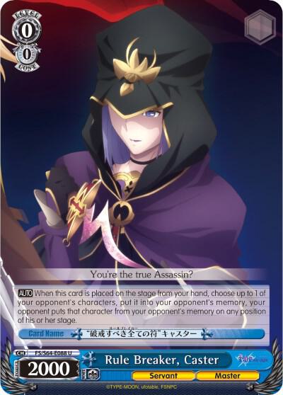 Rule Breaker, Caster