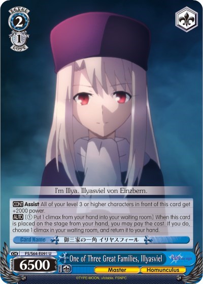 One of Three Great Families, Illyasviel