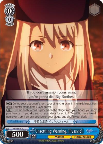 Unsettling Warning, Illyasviel