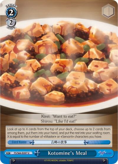 Kotomine's Meal