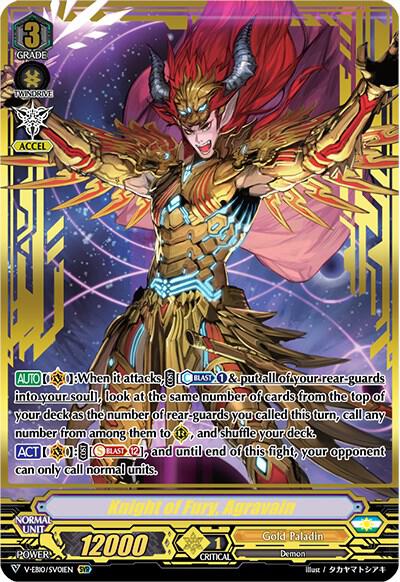 Knight of Fury, Agravain (SVR)