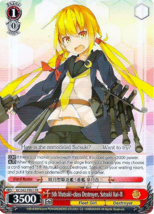5th Mutsuki-class Destroyer, Satsuki Kai-II