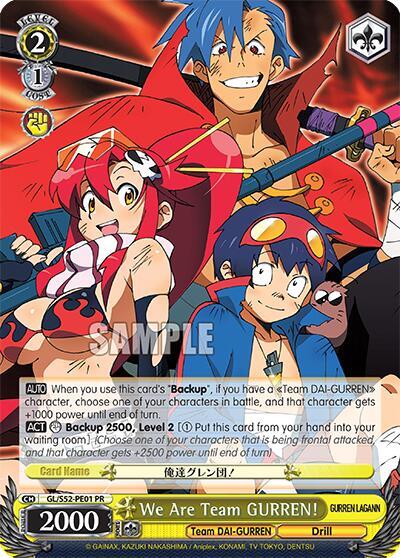We Are Team GURREN! - Gurren Lagann - Weiss Schwarz - TCGplayer.com