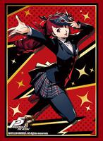 Bushiroad Sleeve Collection HG Vol.2234: Persona 5 The Royal