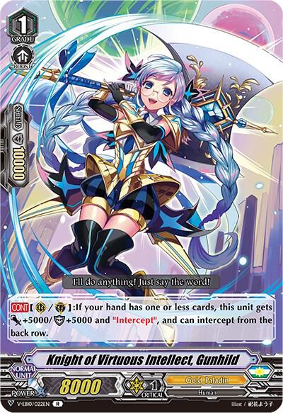 Knight of Virtuous Intellect, Gunhild