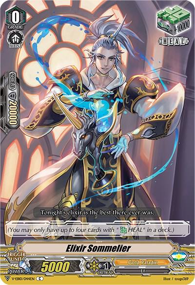 Elixir Sommelier