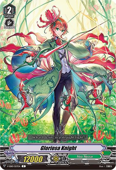 Gloriosa Knight