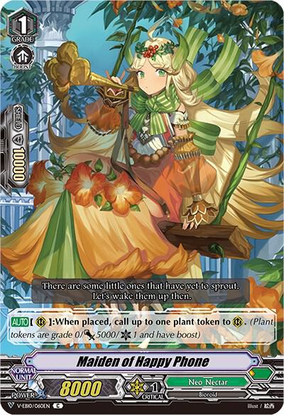 Maiden of Happy Phone