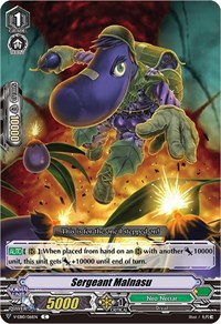 Sergeant Malnasu