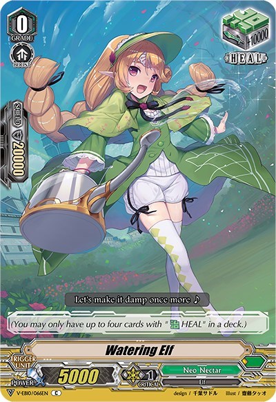 Watering Elf