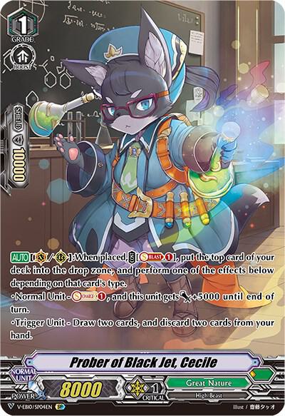 Prober of Black Jet, Cecile (SP)