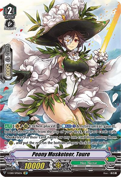 Peony Musketeer, Toure (SP)