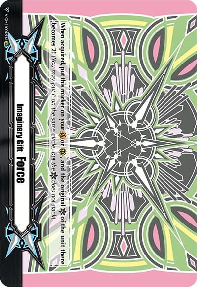 Imaginary Gift [Force II] - Nanami Gonomi Colors (IGR)