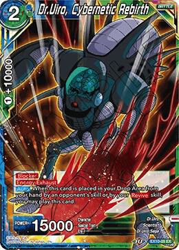 Dr. Uiro, Cybernetic Rebirth #EX10-05 — Expansion Deck Box Set 10: Namekian Surge