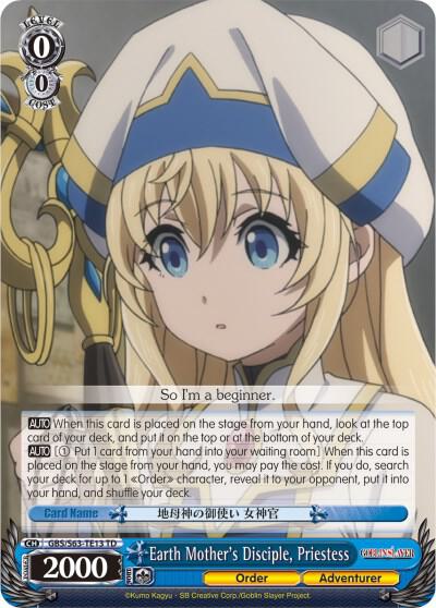 Earth Mother's Disciple, Priestess