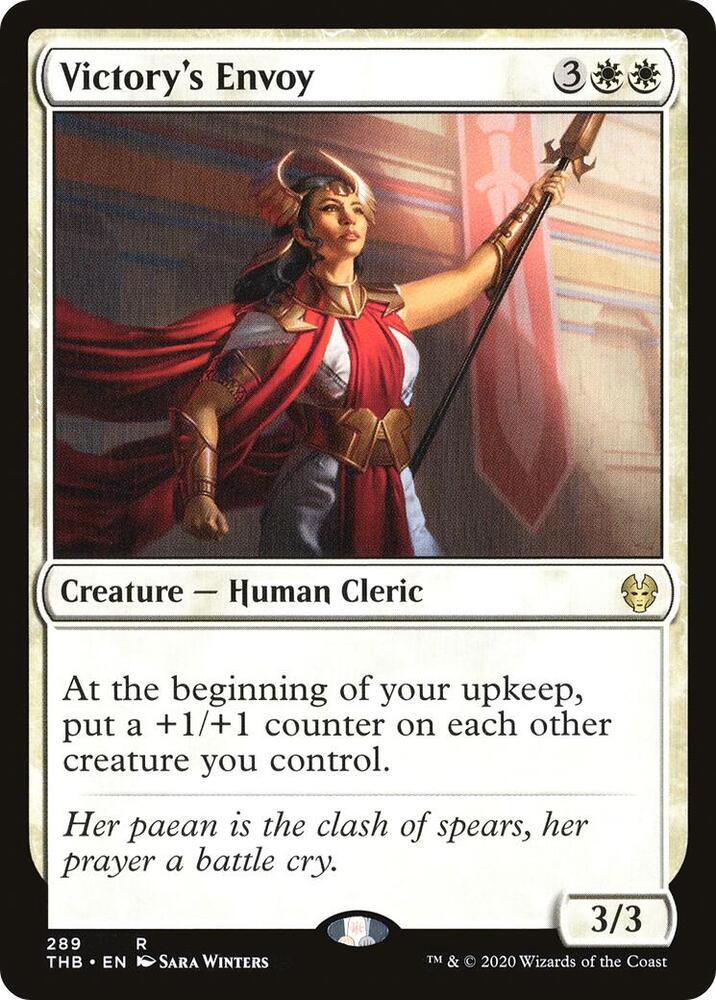 Victory's Envoy - Theros Beyond Death - Magic: The Gathering - TCGplayer.com