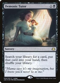 Demonic Tutor (J20)