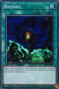 Riryoku (Speed Duel: Trials of the Kingdom)