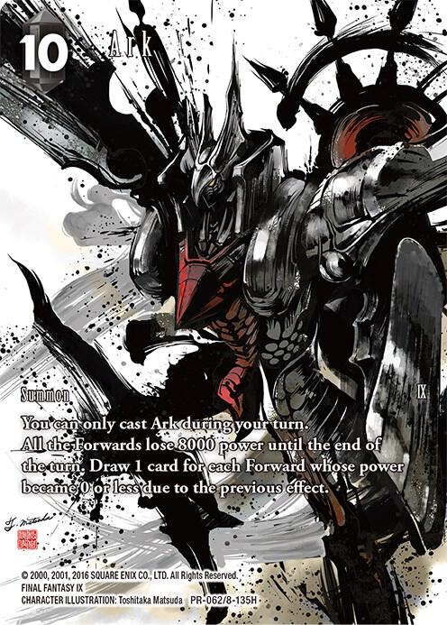 Ark (Full Art) - FF: Promo Cards - Final Fantasy TCG - TCGplayer.com