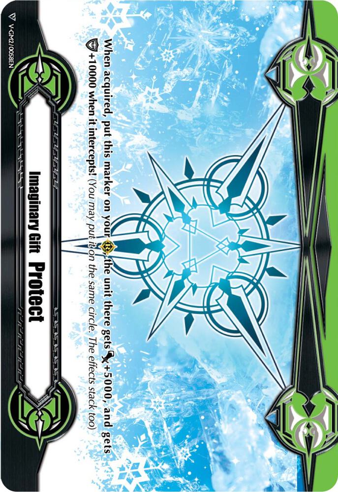 Imaginary Gift [Protect II] (2020 Gift II You Campaign)