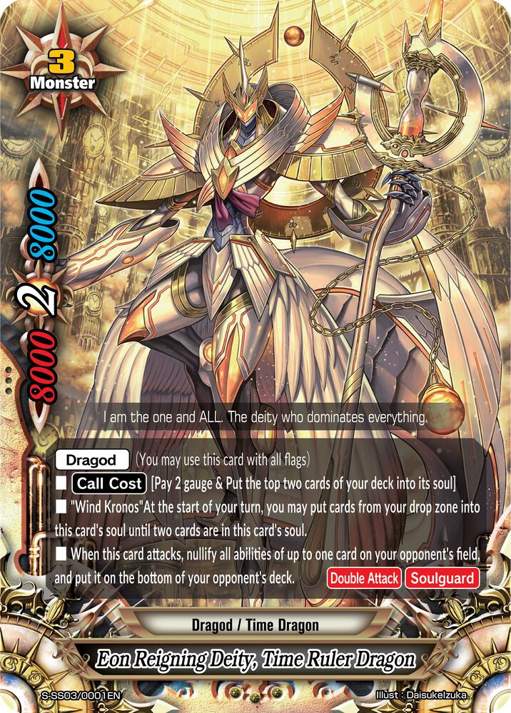 master eon limited edition card Hotel Fur Elise Playing Cards - Mano Sinistra Special The set comes with a handcrafted 007 brass pen Yugioh Endymion, the Master Magician