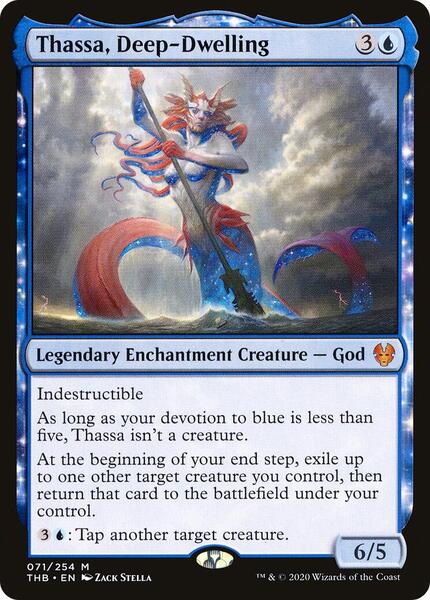 mtg god deck commander Commander's Fury Crate main image 0