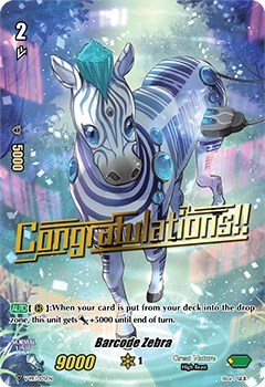 Barcode Zebra