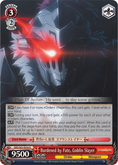 weiss schwarz goblin slayer booster box English Factory Sealed Toys fully utilizes his experiences and knowledge to take down goblin after goblin Weiss Schwarz Goblin Slayer Trial