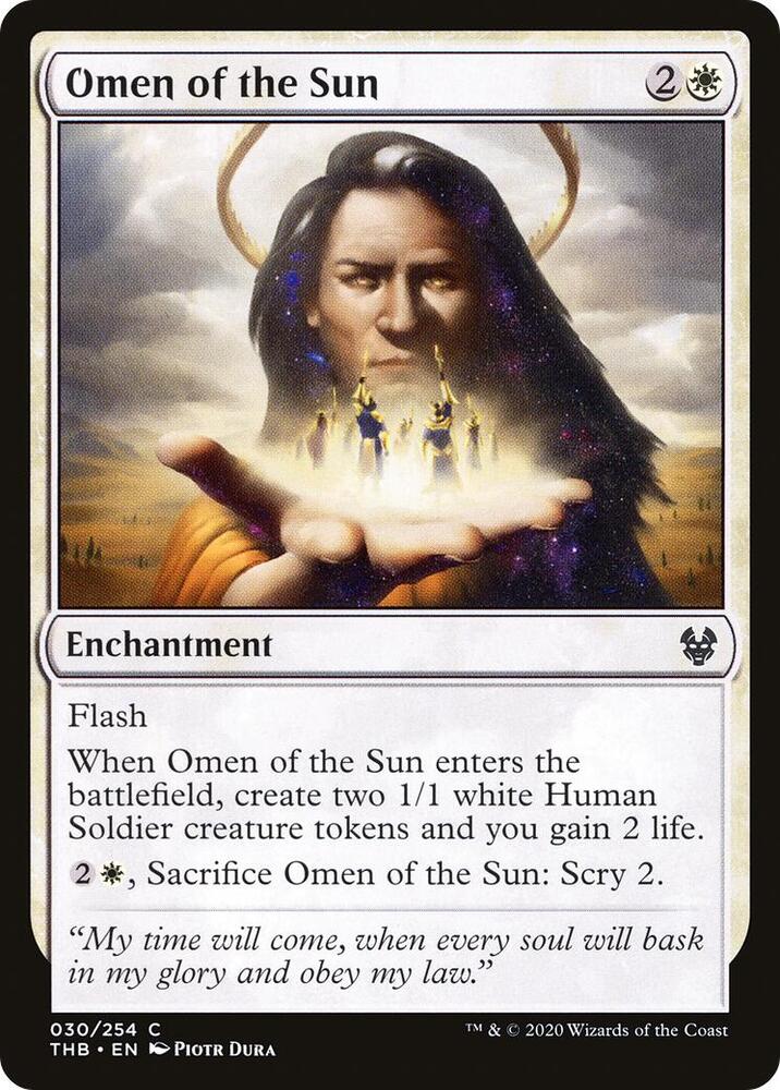 omen cards mtg Shadowverse Evolve - Omens Eternal - Disciple of Usurpation main image 0