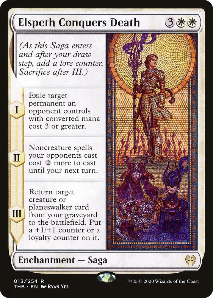 Field Of Ruin - Theros Beyond Death (Near Mint) - Magic: The Gathering MTG