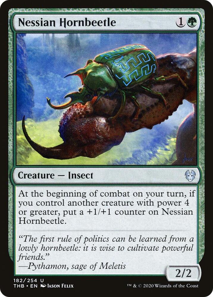 MTG 沼 β ベータ LEB サインド Nessian Hornbeetle - Theros Beyond Death - Magic: The Gathering