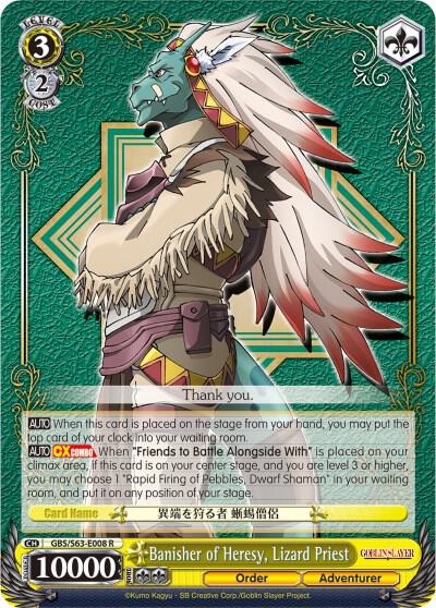 Banisher of Heresy, Lizard Priest