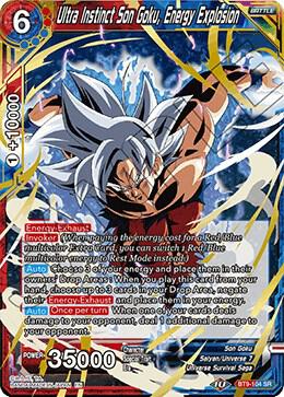 ☝︎ ՞ਊ ՞)☝︎ 孫悟空 SDV2-018 Dragon Ball Super Divers Card