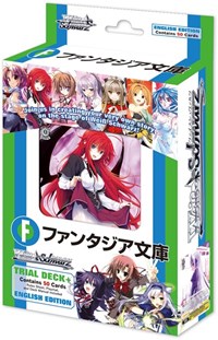 Fujimi Fantasia Bunko Trial Deck+ from Fujimi Fantasia Bunko Pokemon card image
