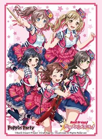 Bushiroad Sleeve Collection HG Vol.2247: BanG Dream! Girls Band Party! - Poppin' · Bushiroad Card Sleeves