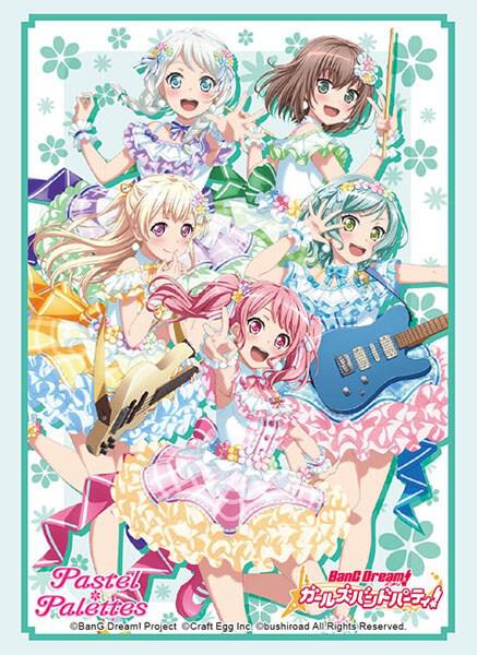 bang dream card sleeves Bushiroad Sleeve Collection Mini Vol.791 Dream!MyGO!!!!! Bushiroad Global Online Store the color is remarkably improved compared to the conventional silver printed sleeves Bushiroad Sleeve Collection High Grade