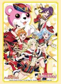 Bushiroad Sleeve Collection HG Vol.2251: BanG Dream! Girls Band Party! - Hello, · Bushiroad Card Sleeves