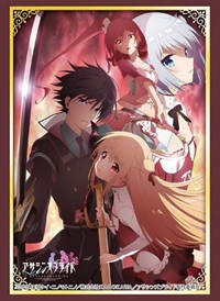 Bushiroad Sleeve Collection HG Vol.2257: Assassin's Pride (60-Pack) · Bushiroad Card Sleeves
