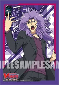 Bushiroad Sleeve Collection Mini Vol.440: Cardfight!! Vanguard - Yuichirou Kanza · Bushiroad Card Sleeves