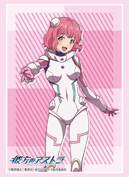 Bushiroad Sleeve Collection HG Vol.2274: Astra Lost in Space